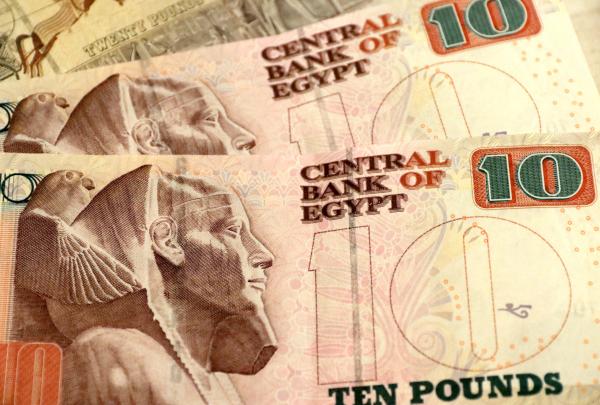 Egyptian pound