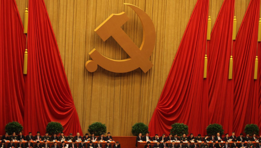 What to expect at the Third Plenum
