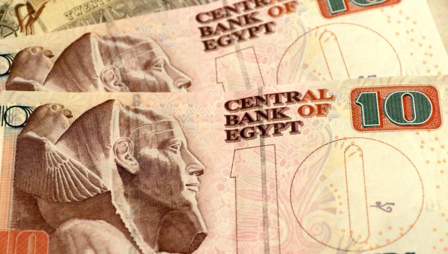 Egypt’s central bank still has room to cut in 2026
