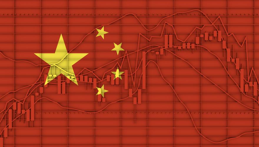 China Politburo Meeting (Sep. 24)
