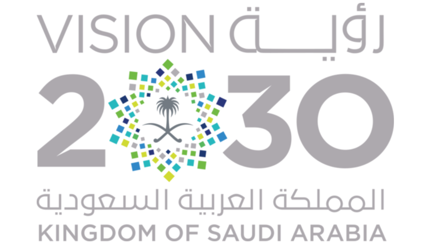 Saudi Vision 2030: where do things stand with five years to go?
