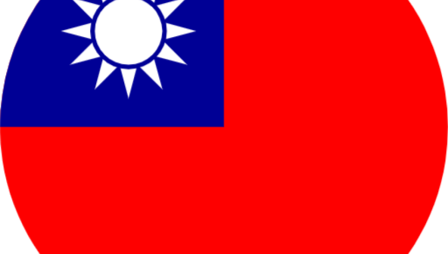 Taiwan’s legislature could flip behind the president

