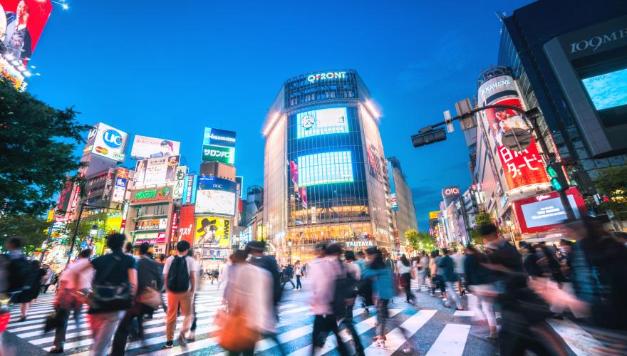 APAC Commercial Property Valuation Monitor (Q4 2025)
