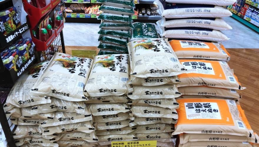 Faster food inflation increasingly structural
